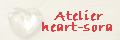 Atelier heart-sora Ȃ悤Ȏʐ^͂܂B
