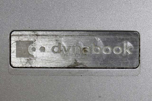 ノートPC dynabook TXシリーズ(2005年5月)dynabook TX/550LS 型番 PATX550LS