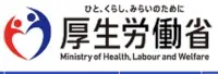 厚労省