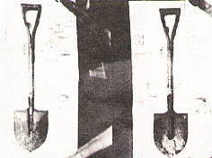 先がとがっている