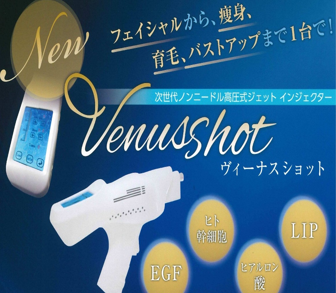 ���i�C���[�W