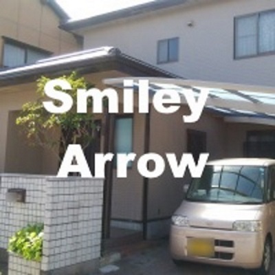 Smiley Arrow 外観(Exterior of Smiley Arrow)