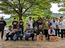 EX2.JPG - 26,248BYTES
